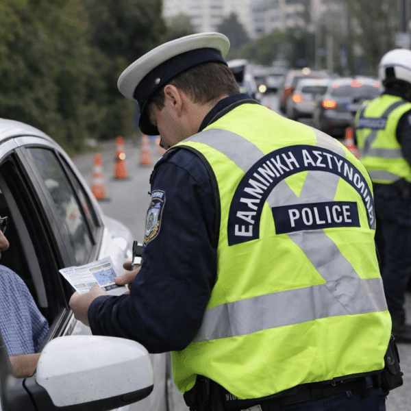 Πάσχα στη Θεσσαλία: Αυξημένα μέτρα τροχαίας στους δρόμους