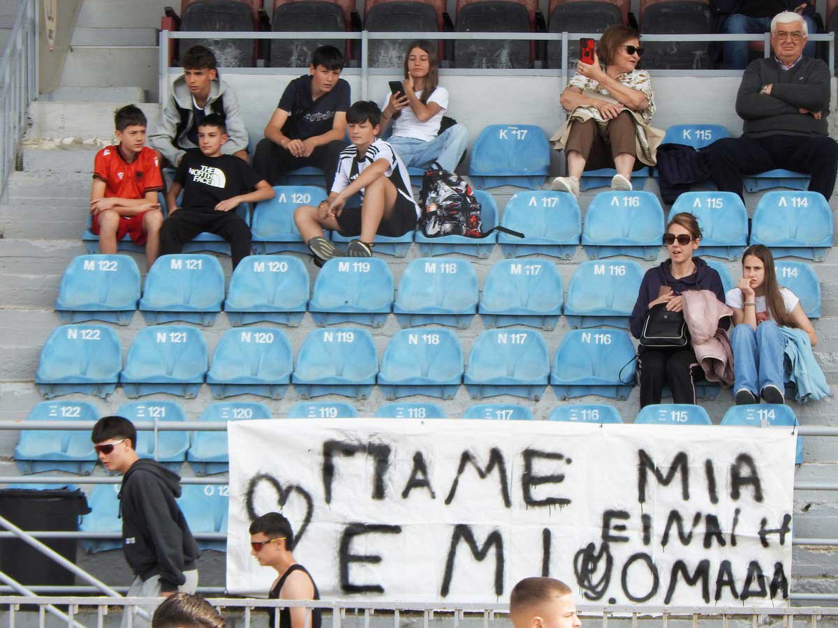 Πρωτάθλημα Κ 14. Στο θρόνο της η Δήμητρα Απόλλων 2-1 την ΑΕΚ Σαραγίων