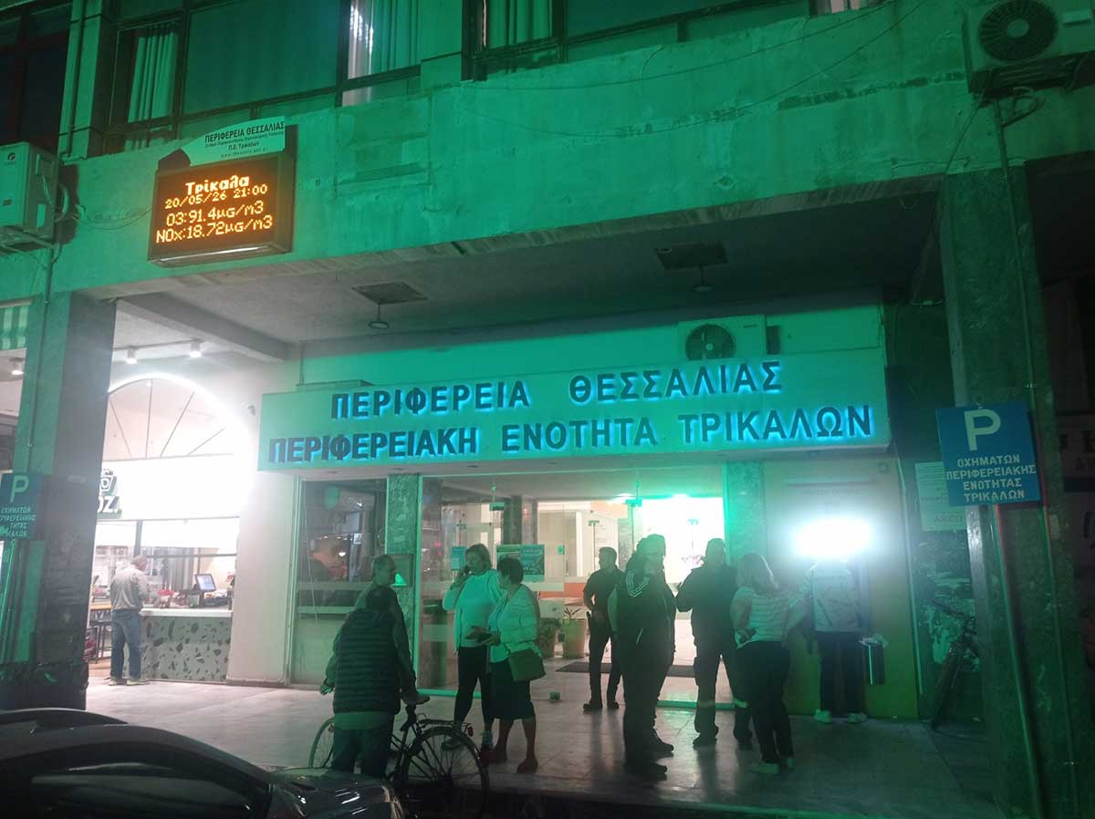 Φωτιά από βραχυκύκλωμα στην Περιφερειακή Ενότητα Τρικάλων