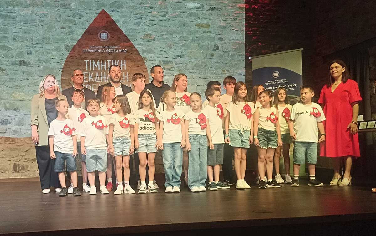 Τρίκαλα: Τίμησαν τους εθελοντές αιμοδότες