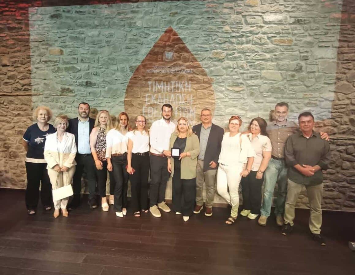 Τρίκαλα: Τίμησαν τους εθελοντές αιμοδότες