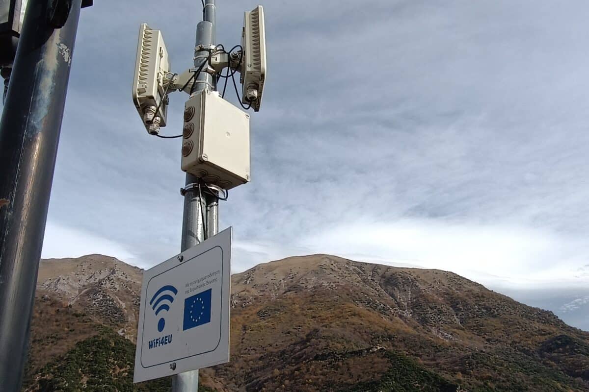 Αργιθέα: Δωρεάν WiFi σε χωριά του Δήμου