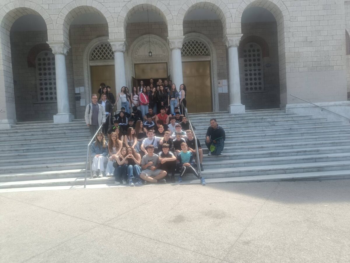 Εκπαιδευτική εξόρμηση στη Θεσσαλονίκη για το 5ο Γυμνάσιο Τρικάλων