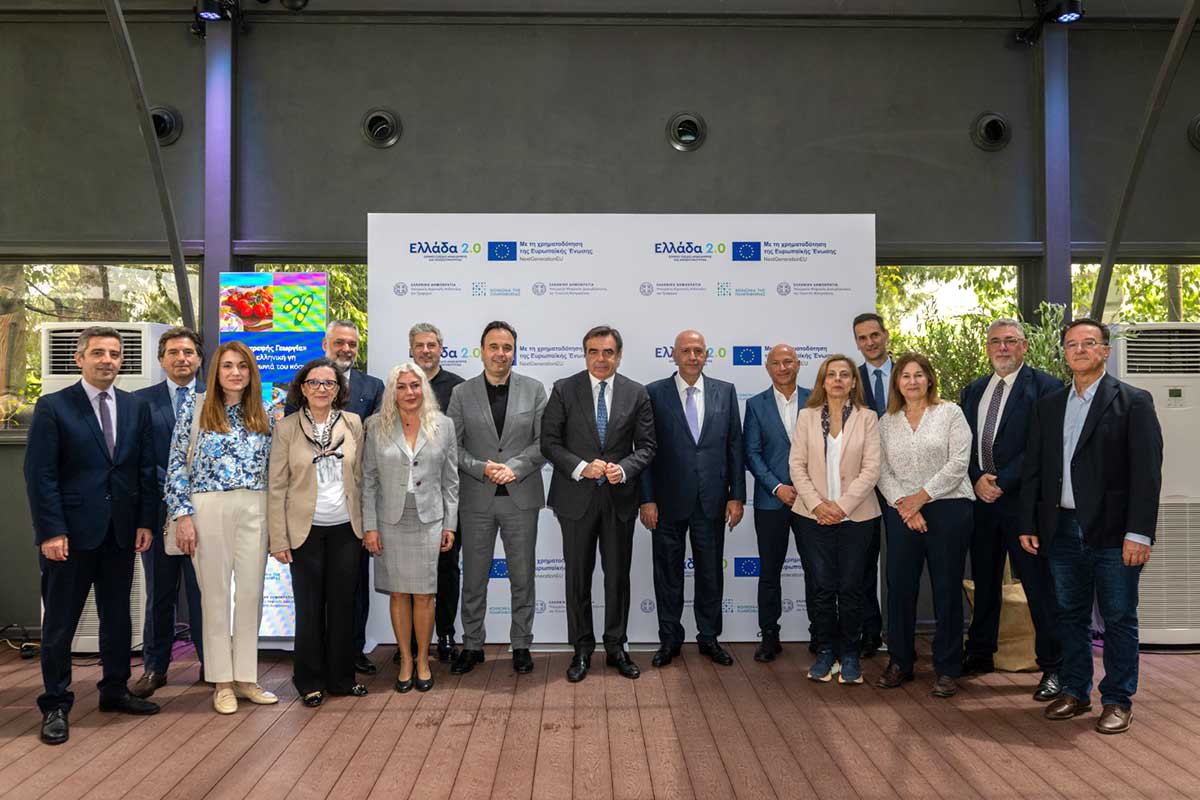 Ψηφιακός μετασχηματισμός: Έργο 25 εκατ. για την αγροδιατροφή