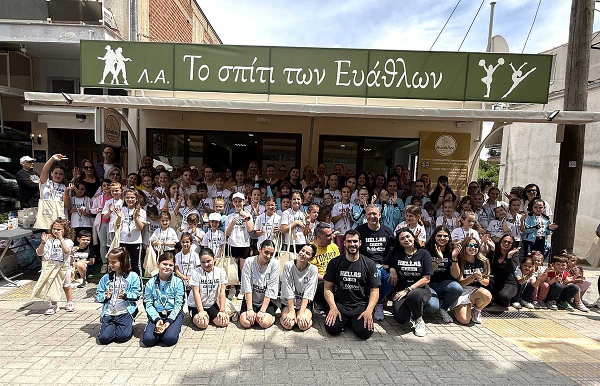 Cheerleading στα Τρίκαλα με ρεκόρ Ευάθλων