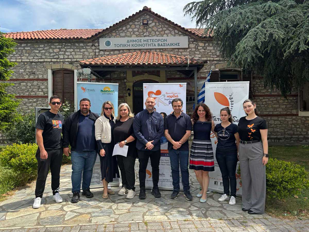 Δήμος Μετεώρων: Μεγάλη συμμετοχή στους ελέγχους υγείας