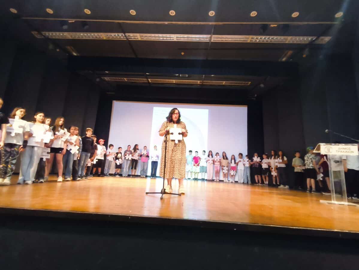Τα παιδιά μίλησαν για τα δικαιώματά τους στα Τρίκαλα