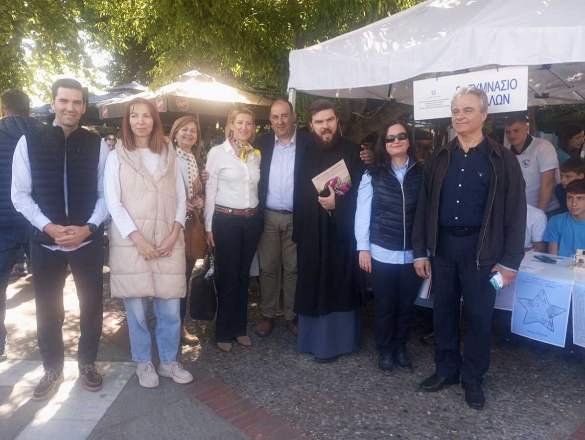 5ο Γυμνάσιο Τρικάλων: Δυναμική παρουσία στη ΘΕ-ΤΑΛΩΣ