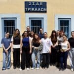 Μάθημα υγείας και πρόληψης στο 2ο ΣΔΕ Τρικάλων