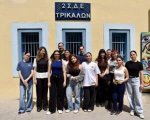 Μάθημα υγείας και πρόληψης στο 2ο ΣΔΕ Τρικάλων