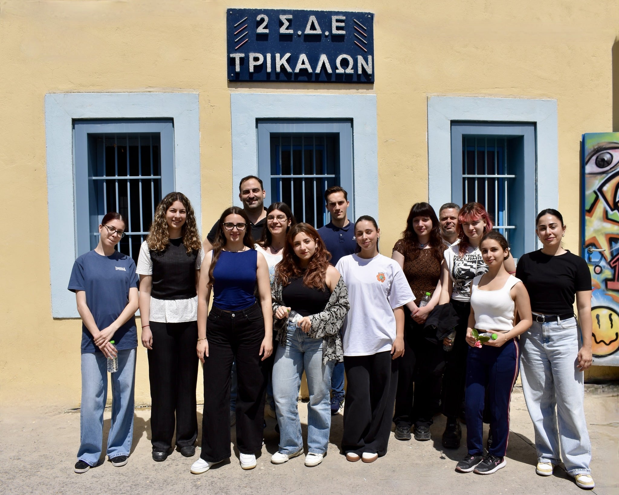 Μάθημα υγείας και πρόληψης στο 2ο ΣΔΕ Τρικάλων