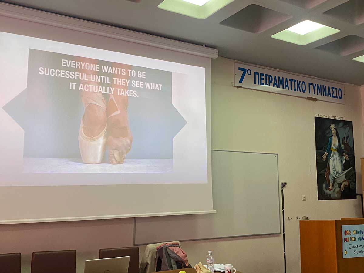 Μαθητές του 7ου Πειραματικού Τρικάλων σε πρόγραμμα αποφάσεων ζωής