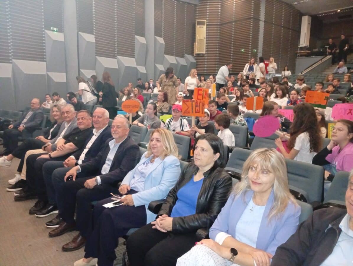 Τα παιδιά μίλησαν για τα δικαιώματά τους στα Τρίκαλα