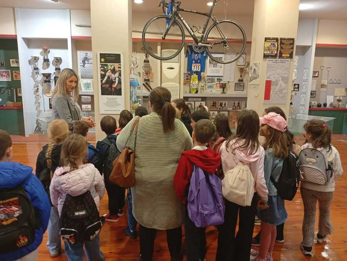 Τρίκαλα: Μαθητές στο Αθλητικό Μουσείο