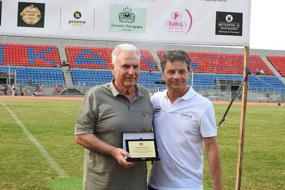 Τιμήθηκε ο Γιάννης Κοντονάσιος στο  «Trikala Athletics»