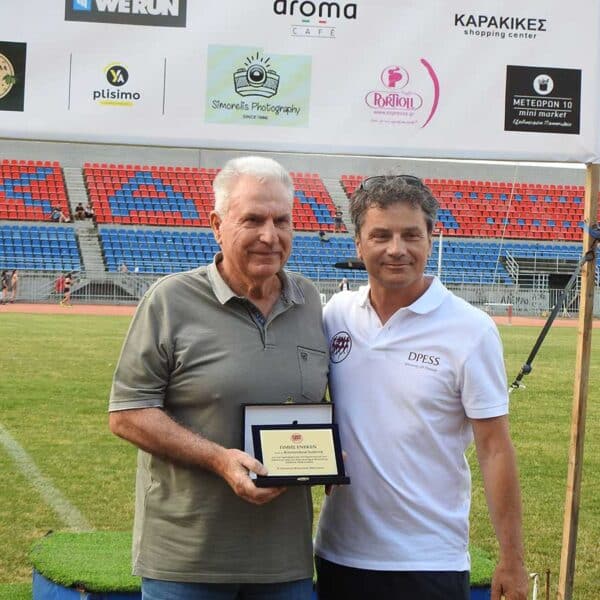 Τιμήθηκε ο Γιάννης Κοντονάσιος στο  «Trikala Athletics»