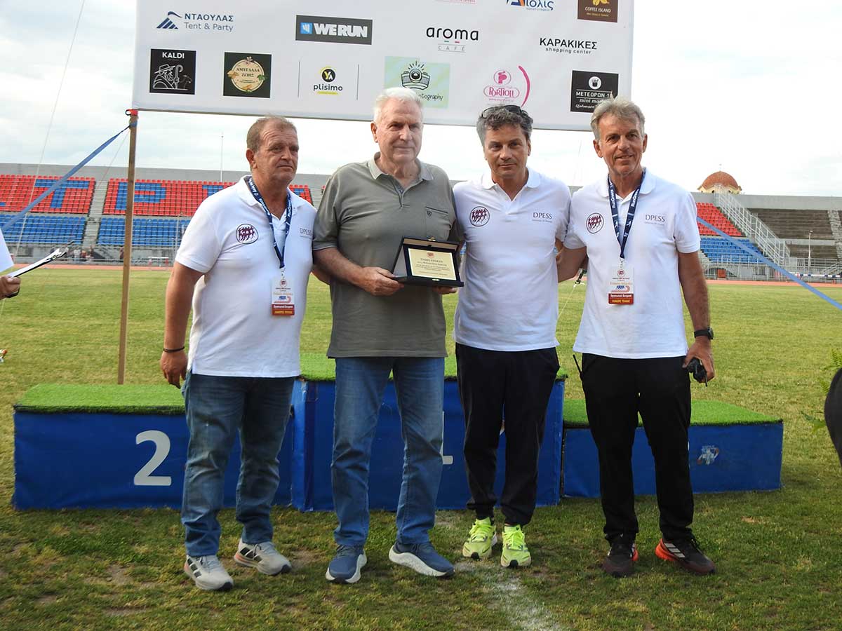 Τιμήθηκε ο Γιάννης Κοντονάσιος στο  «Trikala Athletics»