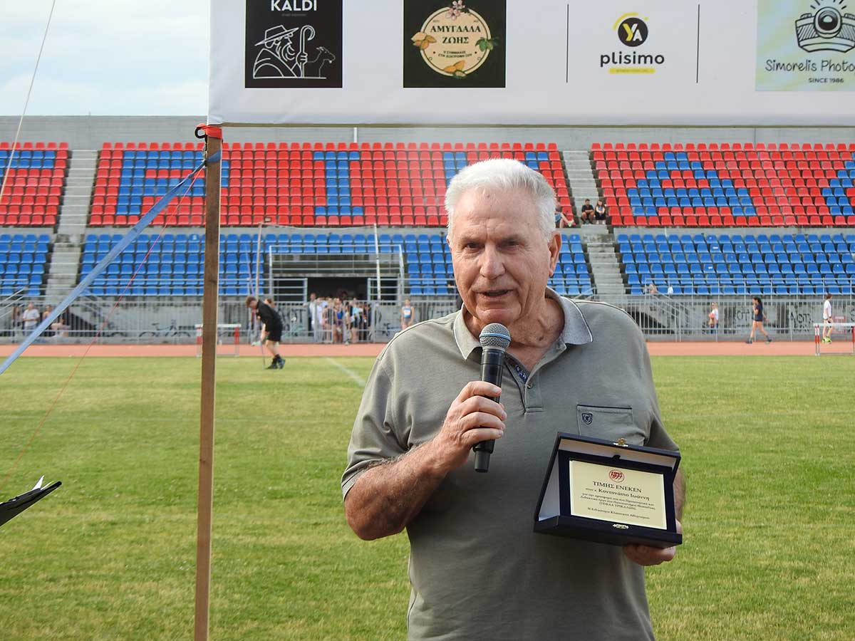 Τιμήθηκε ο Γιάννης Κοντονάσιος στο  «Trikala Athletics»