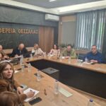Θεσσαλία: Εκδήλωση για το έργο VISION4FOOD