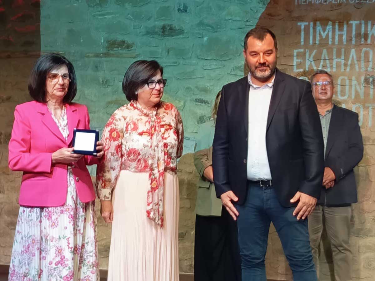 Τρίκαλα: Τίμησαν τους εθελοντές αιμοδότες