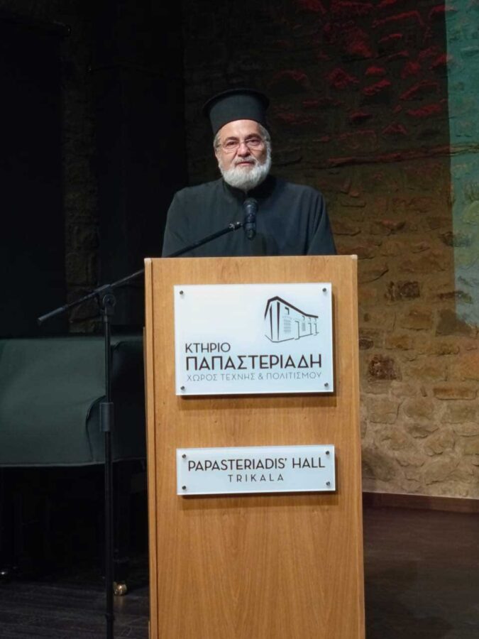 Τρίκαλα: Τίμησαν τους εθελοντές αιμοδότες