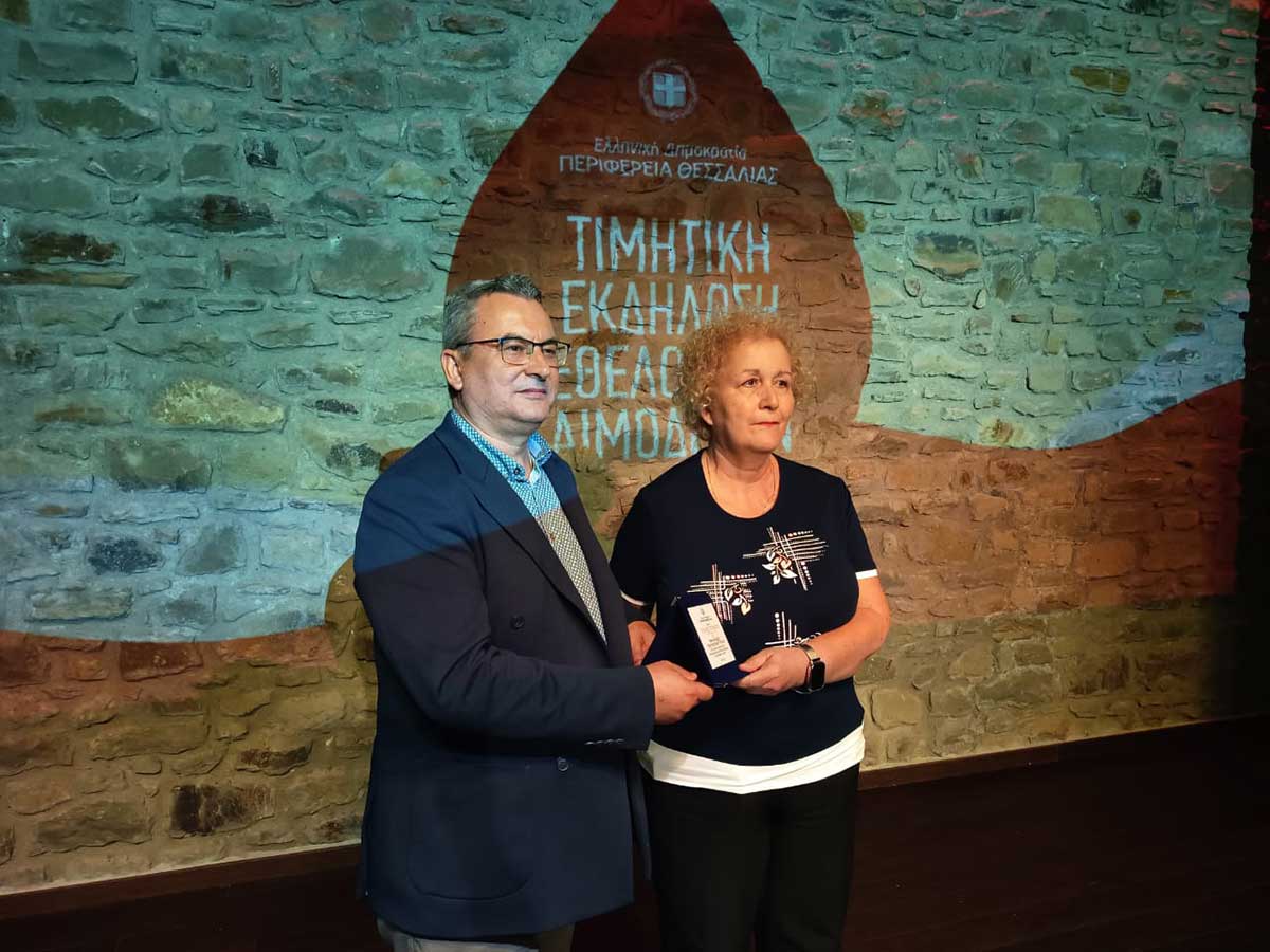 Τρίκαλα: Τίμησαν τους εθελοντές αιμοδότες