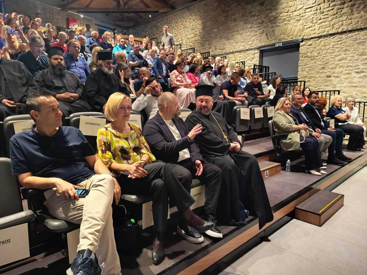 Τρίκαλα: Τίμησαν τους εθελοντές αιμοδότες