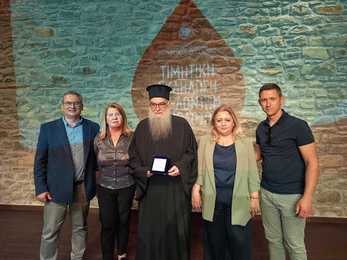 Τρίκαλα: Τίμησαν τους εθελοντές αιμοδότες
