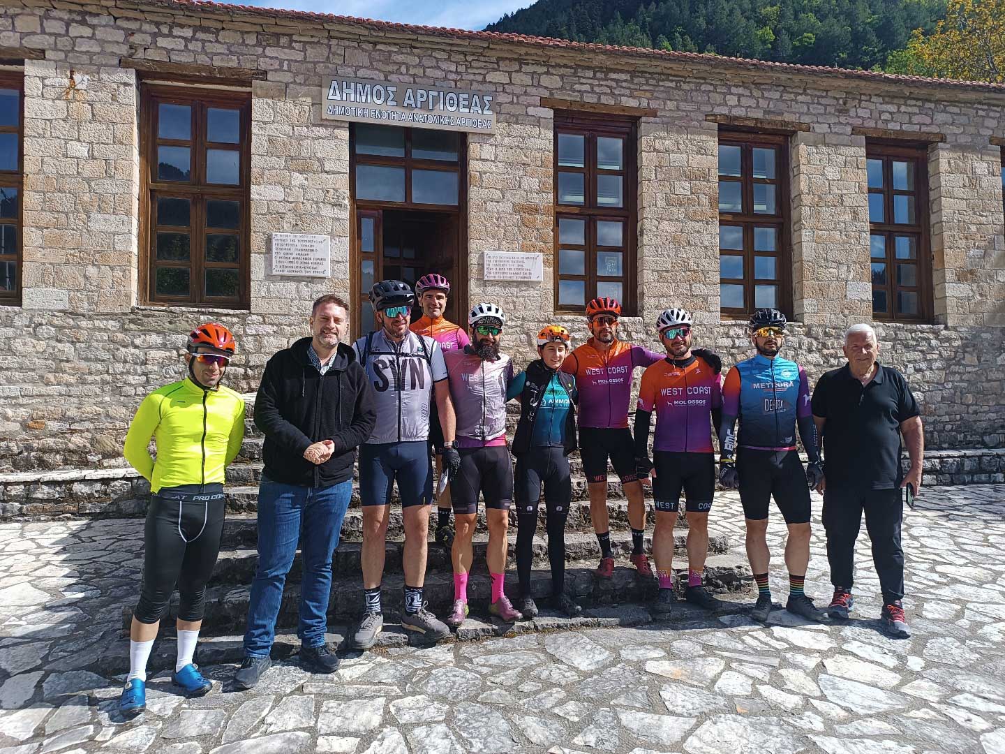 ARGITHEA Mountain Bike Race: Γιορτή στα Άγραφα