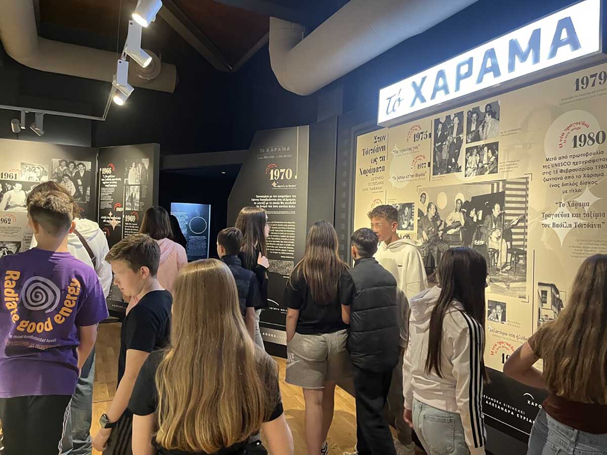 Ανοιχτά Μουσεία στα Τρίκαλα με μαθητές και δράσεις