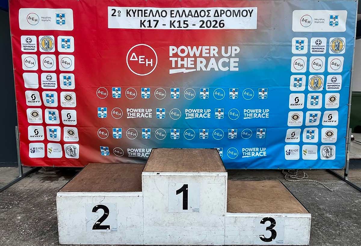 Πάνω από 100 νεαροί ποδηλάτες στο Κύπελλο Ελλάδας στα χωριά του Δήμου Τρικκαίων