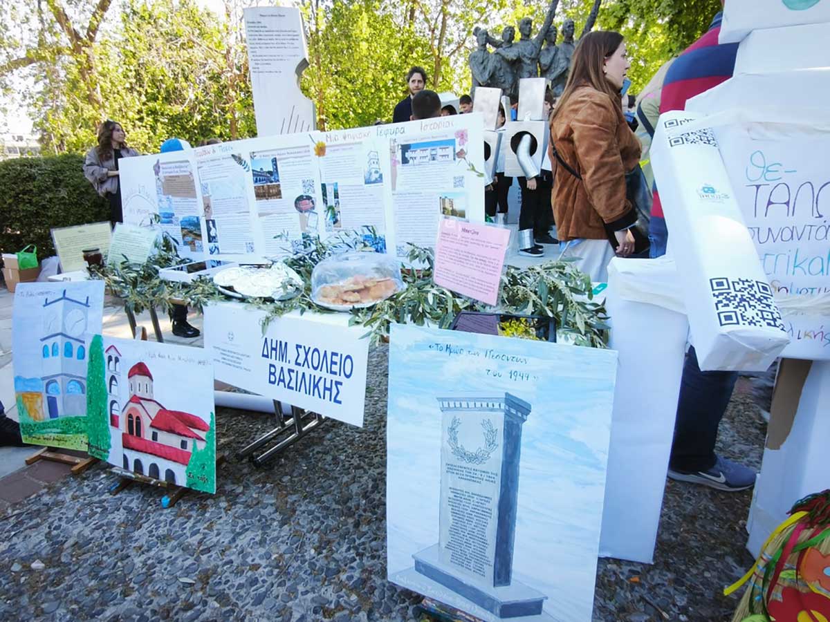 Γιορτή δημιουργικότητας στην πλατεία Ρήγα Φεραίου με το «Θε-ΤΑΛΩΣ»