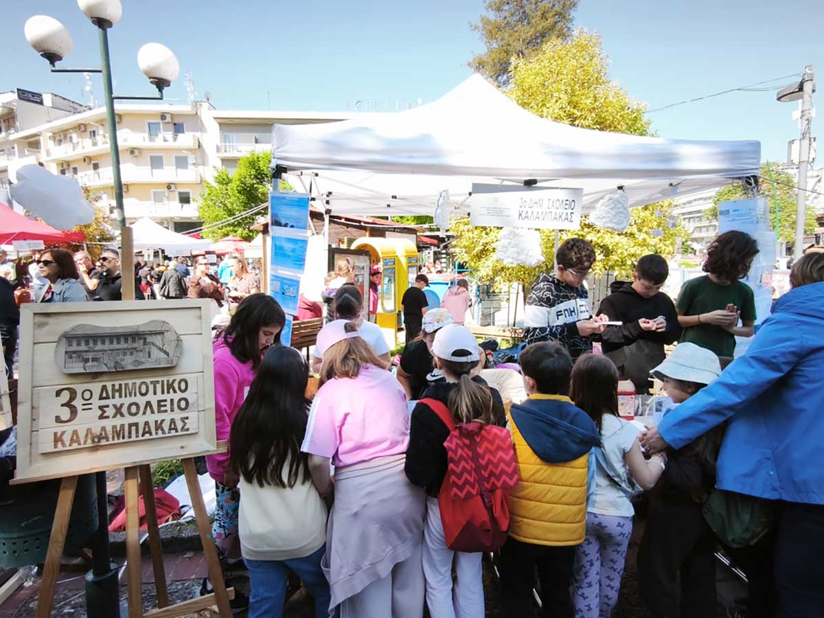 Γιορτή δημιουργικότητας στην πλατεία Ρήγα Φεραίου με το «Θε-ΤΑΛΩΣ»