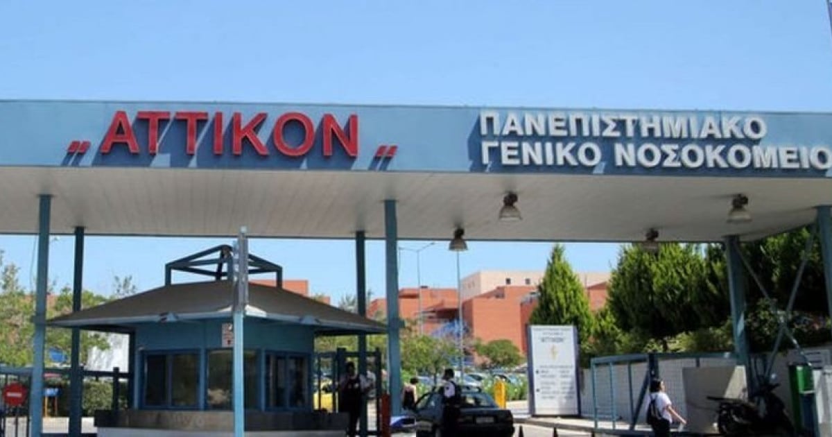 Συναγερμός στο «Αττικόν» λόγω έξαρσης νοροϊού