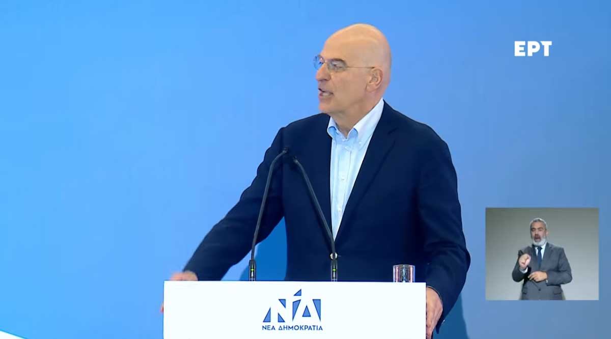 Λευκάδα ή «Διεθνή Ύδατα»; Η επικίνδυνη γεωγραφία του Νίκου Δένδια