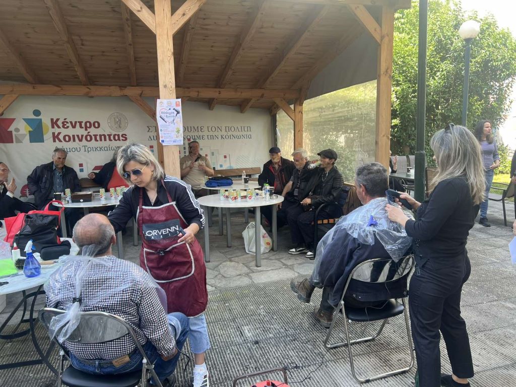 Κοινωνικές δομές Δήμου Τρικκαίων: Δράση φροντίδας