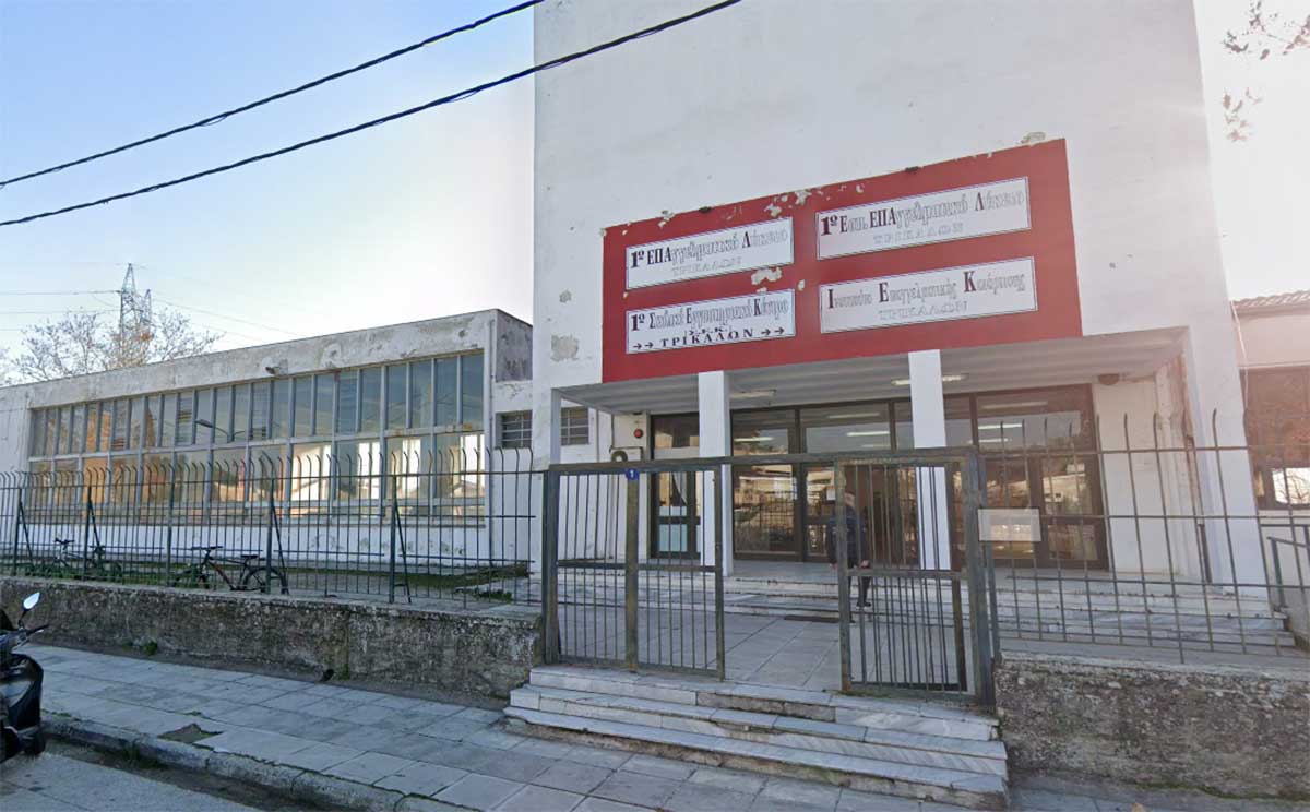 Άλλα δύο σχολεία των Τρικάλων στο πρόγραμμα «Μαριέττα Γιαννάκου»