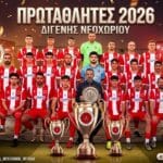 Χρήστος Σακελλαρίου «Δεν πρέπει να κάνουμε πίσω»