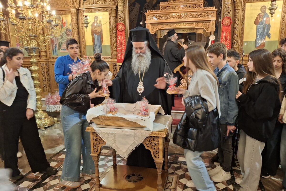 Ολοκληρώθηκαν οι Νεανικές Συνάξεις στη Μητρόπολη Κίτρους