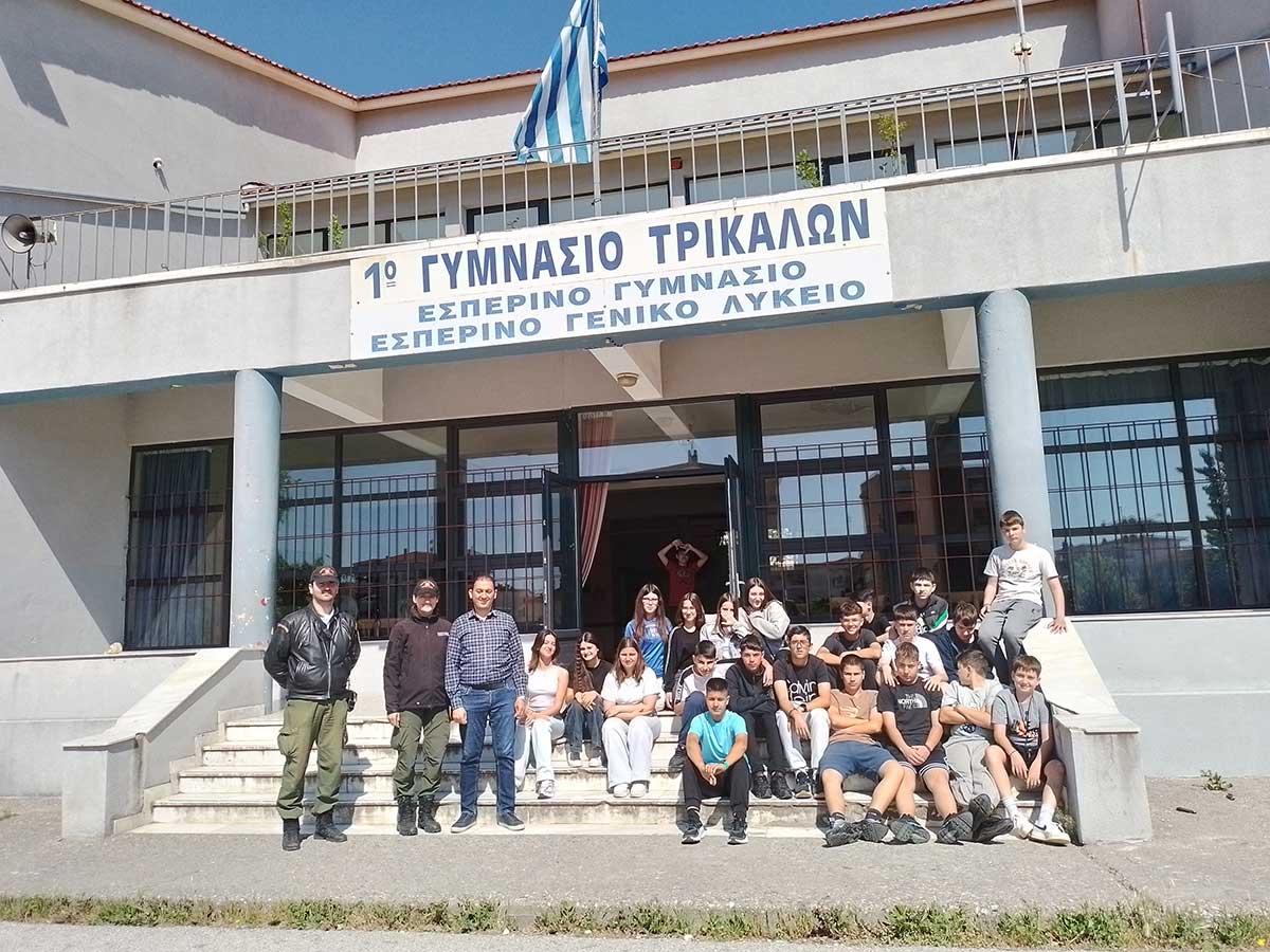 1ο Γυμνάσιο Τρικάλων: Μαθητές φρόντισαν τη γειτονιά