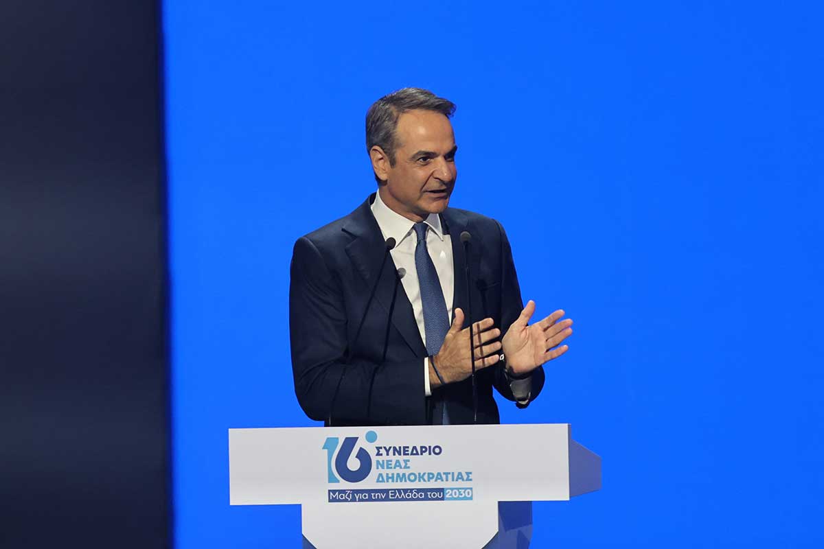 Ακρίβεια: Ο θυμός Μητσοτάκη στο συνέδριο της ΝΔ