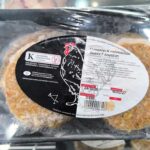 ΕΦΕΤ: Σαλμονέλα σε μπιφτέκι κοτόπουλου