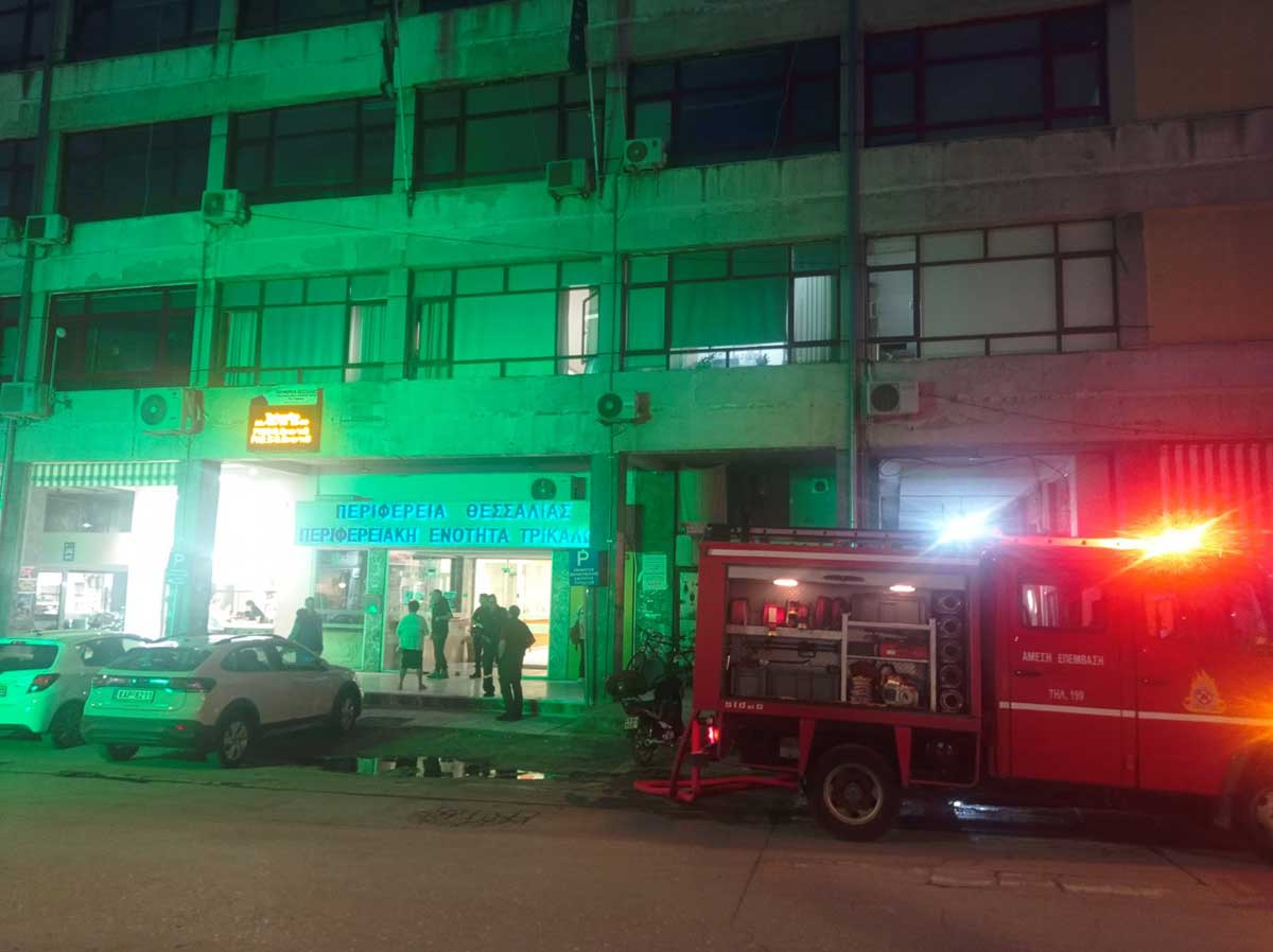 Φωτιά από βραχυκύκλωμα στην Περιφερειακή Ενότητα Τρικάλων