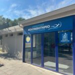 Πισίνα Αγίου Γεωργίου: Σε ρυθμούς ολοκλήρωσης τα έργα