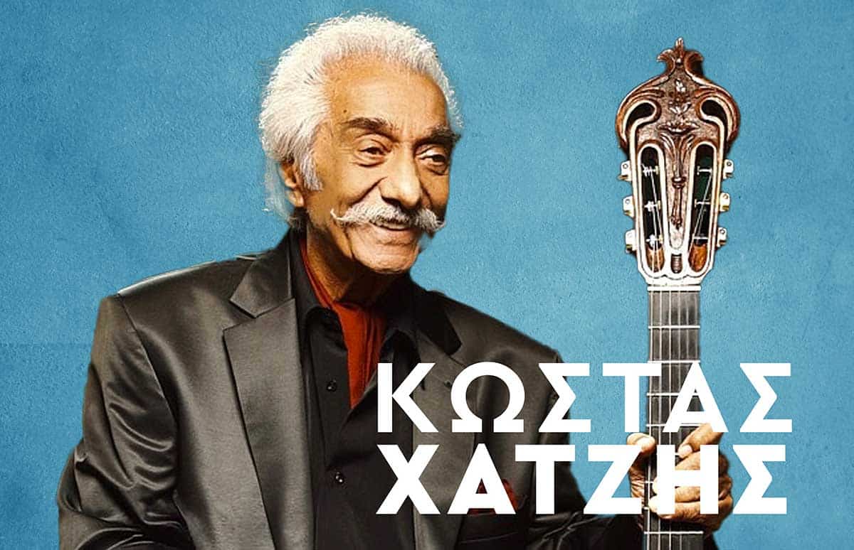 Ο Κώστας Χατζής σε μια μοναδική συναυλία στα Τρίκαλα