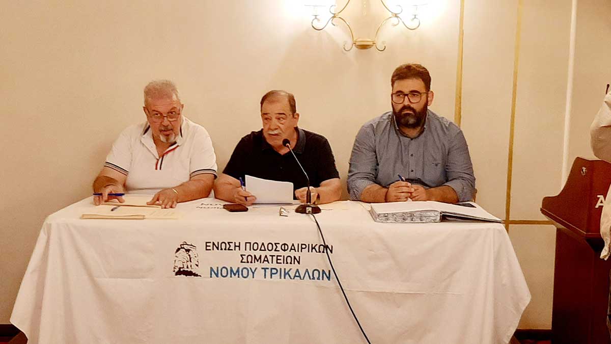 Ο Μάκης Παπαγεωργίου πρόεδρος της ΕΠΣΤ
