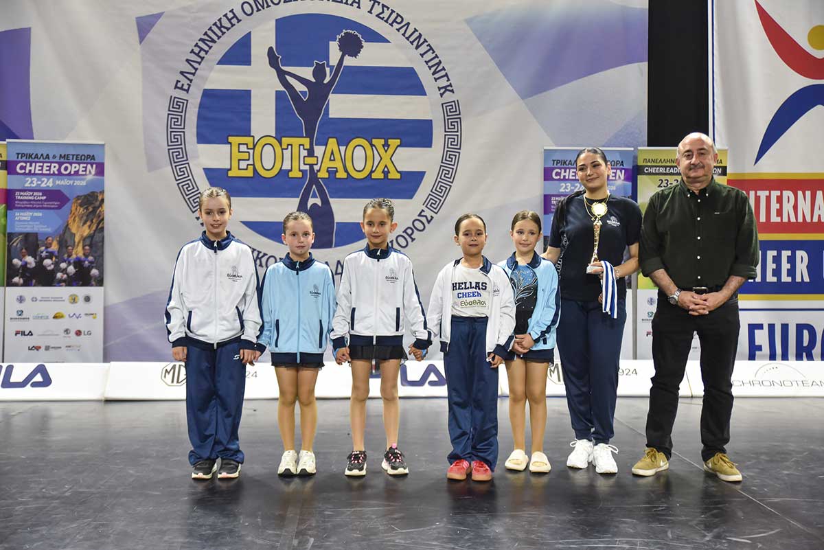 Εύαθλοι Τρικάλων: Πολυνίκης Σύλλογος στο Cheer Open