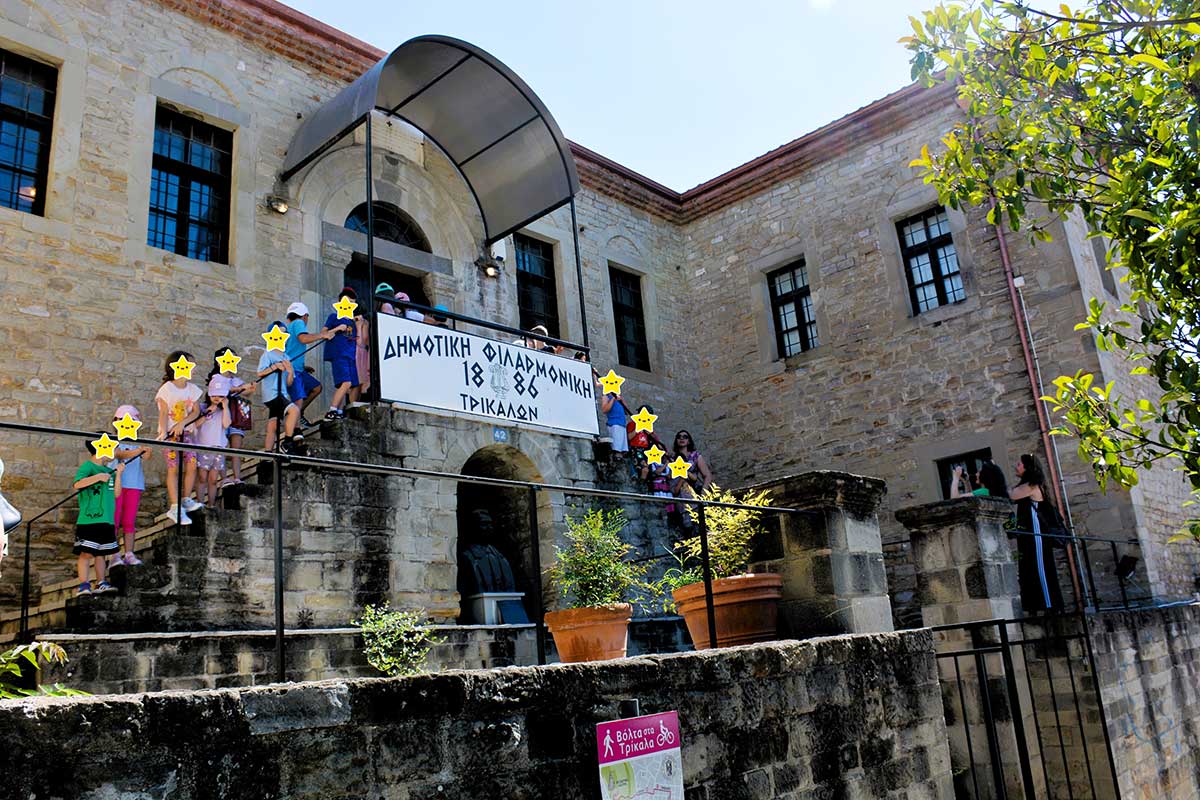 Το 5ο Νηπιαγωγείο στο Μουσείο της Φιλαρμονικής