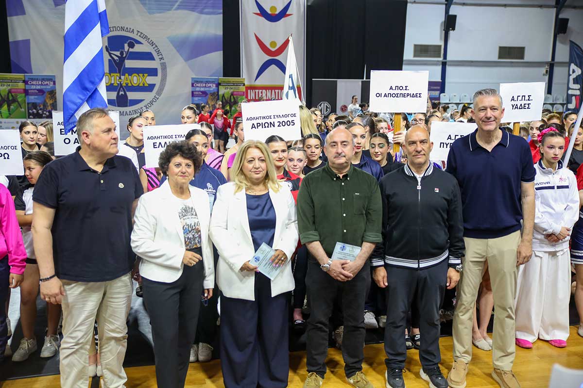Εύαθλοι Τρικάλων: Πολυνίκης Σύλλογος στο Cheer Open
