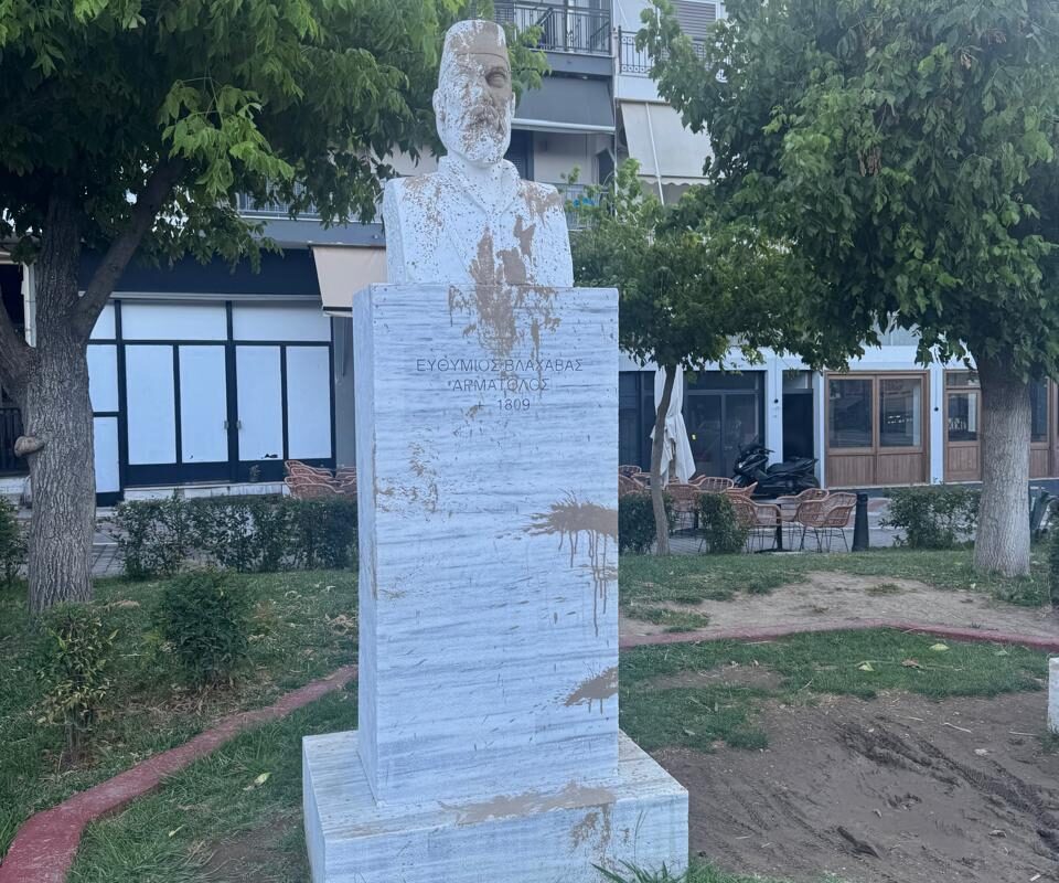Βανδάλισαν προτομές αγωνιστών στην Καλαμπάκα